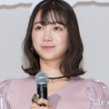 今森茉耶（C）モデルプレス