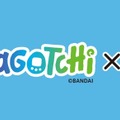 たまごっちで漢字学習、漢検コラボ「検定プリント」公開 画像
