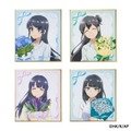 劇場アニメ「青春ブタ野郎はディアフレンドの夢を見ない」ミニ色紙（税込660円）（C）HK/K/AP