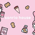 （C）2026 SANRIO CO．， LTD． APPROVAL NO．L664297