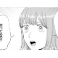彼氏を寝取ったのに平然と話しかける友人。「付き合ったこと怒ってるの？」と悪びれもせず…【呉野弓弦は逃がさない #７】