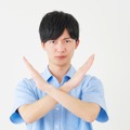 東大生が「話が合わない」と拒絶。「日本にいる中国人は脱税していてずるい」と言う人間に遭遇したありえない場所とは 画像