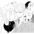 特訓デートのおかげで急成長!? イケメン社長が少しずつ“スパダリ”に【九条社長は秘書の私をお世話したい #17】 画像