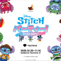 スティッチ、ウッディやエイリアンに変身？ SHIBUYA TSUTAYAでホットトイズによる期間限定イベント開催 画像