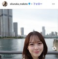 “仮面ライダーヒロイン”奥仲麻琴、種類豊富な離乳食公開「手間がかかってる」「器が可愛い」の声 画像
