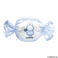 キャンディーポーチ　Illustrations Dick Bruna © copyright Mercis bv, 1953-2026 www.miffy.com