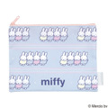 スクエアポーチ　Illustrations Dick Bruna © copyright Mercis bv, 1953-2026 www.miffy.com