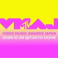 「MTV VMAJ 2026」（提供画像）