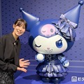 竹田えみり（C）モデルプレス