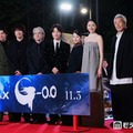 田中美央、山田裕貴、佐々木蔵之介、吉岡秀隆、神木隆之介、浜辺美波、長澤まさみ、田中泯、山崎貴監督（C）モデルプレス