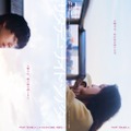 「サタデー・ナイト・シアター」ティザービジュアル2種統合版（C）2027「サタデー・ナイト・シアター」製作委員会