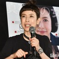 久本雅美 （C）モデルプレス