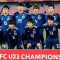 【速報】U-23日本代表、北朝鮮に3-1で勝利！またもDFが得点、全ゴールを映像で