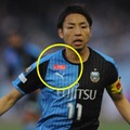 川崎フロンターレの2018新ユニフォーム！鎖骨スポンサー発表はなぜ遅れた？