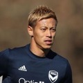 本田圭佑、今日は出場せずか…ライブ配信ありの豪州デビューはお預けに