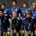 U-21日本代表、UAE遠征メンバー23名発表！久保建英らU-19世代が合流