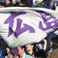 サンフレッチェ広島、PK戦の末に辛うじてACL本戦出場！チェンライを破る