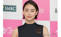 山本美月、オン眉ショートボブで雰囲気ガラリ「小顔が際立つ」「新鮮」と反響 画像