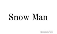 Snow Man新曲「SERIOUS」歌詞に目黒蓮のアイデア採用 渡辺翔太が制作裏話明かす「めめに拍手」 画像