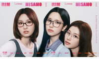MISAMO「RIM」ブランドアンバサダー就任 三者三様の可愛さ描いたコンセプトフィルム解禁 画像