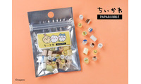ちいかわ＆ハチワレ＆うさぎがキャンディに！「PAPABUBBLE」 画像