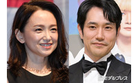 永作博美「人のセックスを笑うな」松山ケンイチとの19年前秘蔵ショットに反響「可愛さが全然変わってなくてすごい」「20年近くなの信じられない」 画像