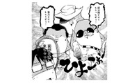 「僕がやったようにやってください」お手本通りに頑張る姉妹…だけどそこに邪魔者がやって来て【とりきっさ！ #15】 画像