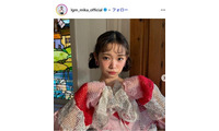 有名歌手、免許証写真が話題「無加工と思えない」「美しさが異次元」 画像