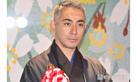 市川團十郎、直筆美文字に反響「サインもコメントもステキ」「貴重すぎて感動」 画像