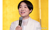 イモトアヤコ、AIに相談した晩ごはん公開「焼き色完璧で食欲そそられる」「栄養バランスばっちり」の声 画像