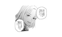 友人に突き放された!? どうしても推しに会いたいだけなのに、なぜ？【トウ狂女子図鑑 #11】 画像