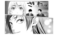 「これで私にいい印象を持ったでしょう？」出だし好調！ 自分を陥れた女に近づくため“ある罠”を仕掛ける【顔を盗られた女 #14】 画像