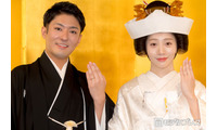 元乃木坂46能條愛未＆中村橋之助、披露宴開催 西野七瀬＆高山一実ら豪華芸能人含む約1000人出席 画像