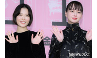 杉咲花＆多部未華子、初共演でお互いを絶賛「一気に説得力が増す」「朗らかで温厚で温かい方」【クロエマ】 画像