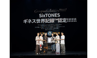 SixTONES、ギネス世界記録認定 ベストアルバムリリース時のテレビ・ラジオ出演回数で世界一に 画像