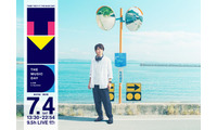 「THE MUSIC DAY 2026」シャッフルメドレー各組歌唱曲発表 嵐・SMAP・KinKi Kidsなど 画像