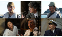 田中泯が新キャスト！『ゴジラ-0.0』山田裕貴＆佐々木蔵之介ら続投決定　特報映像＆ビジュアル公開 画像