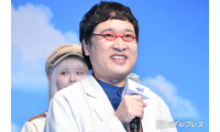 南キャン山里亮太「キテる」と思う超特急メンバー告白「一生懸命やっているだけでその先に笑いが生まれまくっている」 画像
