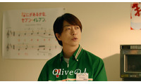 櫻井翔、セブン店員姿で登場「Oliveの人」初コラボCM「天海さんや相葉がいない」吉高由里子＆ダイアン津田篤宏と別々の撮影で共演 画像