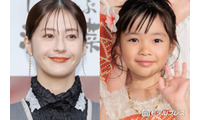 「君の好きは無敵」松本若菜＆倉田瑛茉、“西園寺さん”再会2ショットが話題「大きくなっててびっくり」「尊い」 画像
