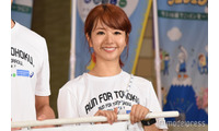 Dream Aya「上手くできたぜっ」ワンプレートのステーキマリネ披露「色合いが綺麗」「お店のレベル」の声 画像