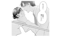 脳内大パニック！「俺…何かした？」気まずさと意識の狭間で揺れる翌朝【ソロ女子ですが冷徹上司から溺愛フラグが立っています…!? #12】 画像