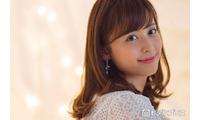第1子出産の久慈暁子、0歳娘抱っこショットに反響「大きくなったね」「産毛の感じが似てる」 画像