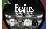 TIGORAがビートルズとコラボ。ロゴやグラフィックを取り入れたサッカーコレクションで音楽を纏う 画像