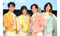 純烈の弟分グループ・モナキ、雰囲気ガラリのタンクトップ＆ショーパン姿披露「昭和アイドルみたい」「みんな脚が綺麗」と反響 画像