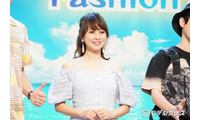 渡辺美奈代、次男の誕生日に幼少期からの写真公開「愛情たっぷりで育ったのが分かる」「イケメンになったね」 画像