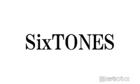 SixTONES田中樹＆森本慎太郎、初スタジアムライブ直後に生放送「想像するよりもすごい盛り上がった」“雨予報”に人気アーティストからプレゼントも 画像