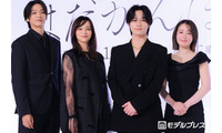 トラジャ松田元太、撮影現場での出来事に「俺、嵐かな？」Hey! Say! JUMP高木雄也が即ツッコミ【はだかんぼうたち】 画像