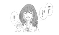 【怪奇現象より怖い】「髪の毛をちょうだい」痩せるために手段を選ばない！女が放った一言がヤバすぎる【痩せ女 #８】 画像