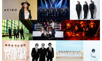 10月12日「CDTV」出演アーティストは超特急・Number_i・Travis Japan・森七菜ら EXILEフェスでオリジナルメンバー再集結、2時間半SP歌唱曲＆企画発表 画像